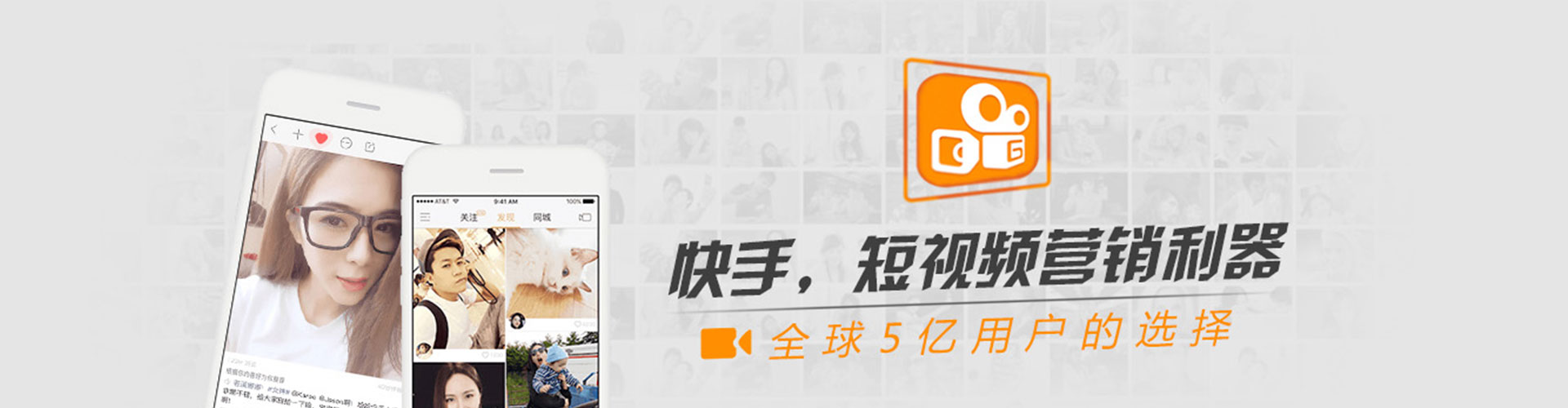 吉县渠道开户返点